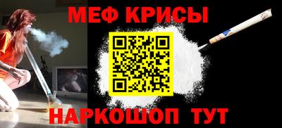 дистиллят марихуана Гусь-Хрустальный