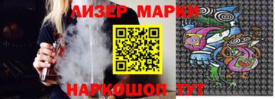 прущая мука Гусев