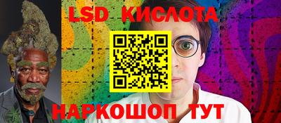прущая мука Гусев
