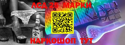 спайс Гусиноозёрск