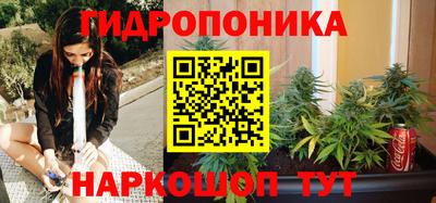 дистиллят марихуана Гусь-Хрустальный