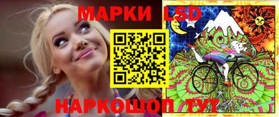 прущая мука Гусев