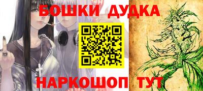 прущая мука Гусев