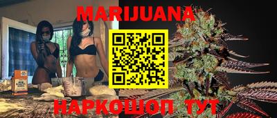прущая мука Гусев