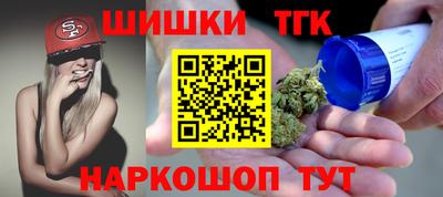 прущая мука Гусев