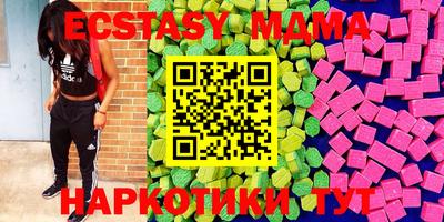 дистиллят марихуана Гусь-Хрустальный