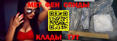 дистиллят марихуана Гусь-Хрустальный