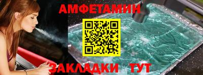 дистиллят марихуана Гусь-Хрустальный