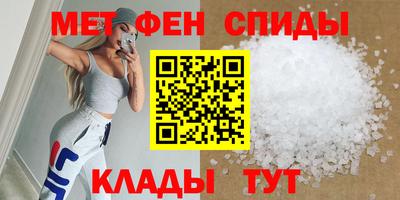 дистиллят марихуана Гусь-Хрустальный