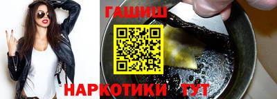 прущая мука Гусев