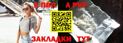 дистиллят марихуана Гусь-Хрустальный