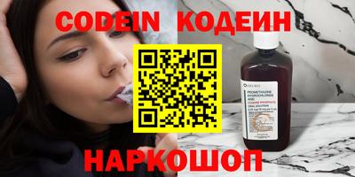 прущая мука Гусев