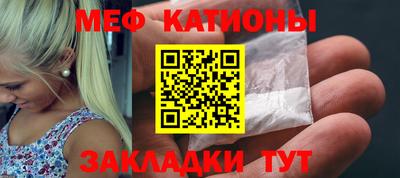 прущая мука Гусев